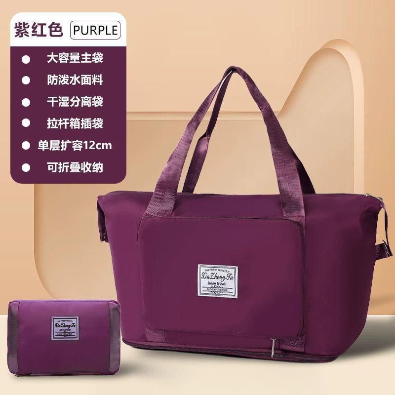 Foldable Storage Bag – Large Space Capacity Folding Organizer for Travel, Clothes & Home